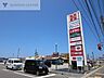周辺：フレスポ赤道 1315m