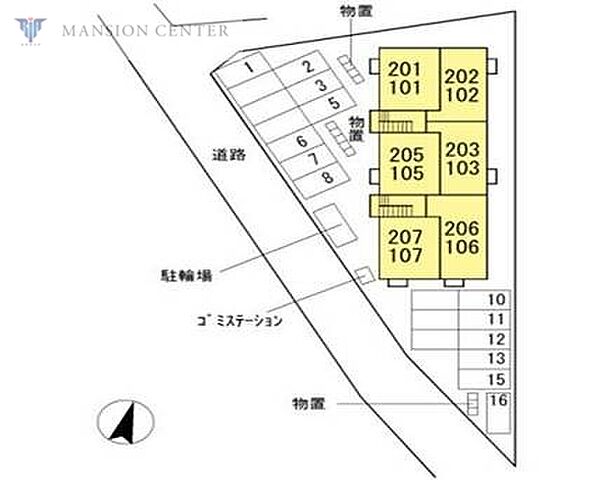 室内