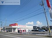 ドラッグ・トップス粟山店 677m