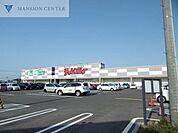 生鮮＆業務スーパーチャレンジャー海老ケ瀬店 556m