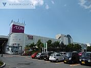 イオン新潟東店 4790m