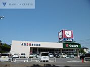 ウオロク河渡店 1464m