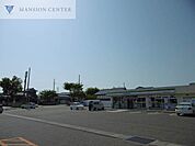 ファミリーマート新潟東中野山七丁目店 165m