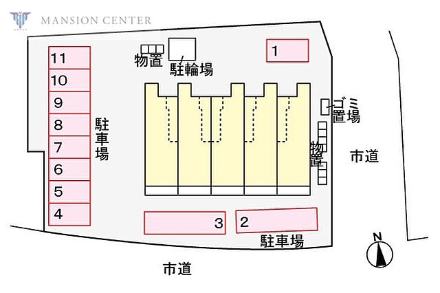 室内