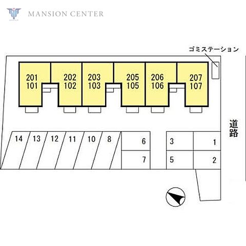 室内