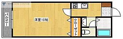 サンロイヤル中山 1Kの間取図画像