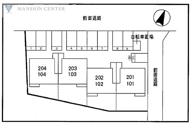 室内