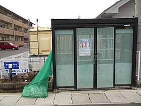 メゾンキャピトル  ｜ 滋賀県東近江市沖野１丁目（賃貸マンション2LDK・2階・54.00㎡） その17