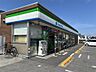 周辺：ファミリーマート 八日市東沖野店（384m）