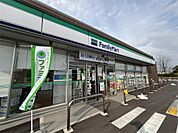 ファミリーマート東近江春日南店（556m）
