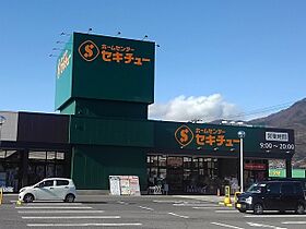 長野県上田市住吉（賃貸アパート1LDK・1階・47.66㎡） その16