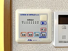 長野県上田市上塩尻（賃貸アパート1K・1階・29.29㎡） その22