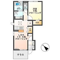 長野県上田市国分（賃貸アパート1LDK・1階・42.79㎡） その2