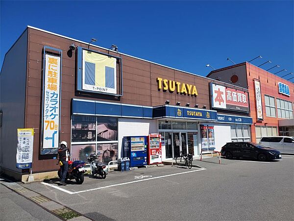 画像19:TSUTAYA上田バイパス店（479m）