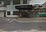 周辺：JA信州うえだ丸子支所依田店（1248m）