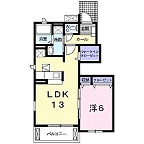 長野県千曲市大字若宮（賃貸アパート1LDK・1階・46.71㎡） その2