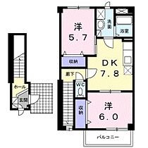 セリーンアンビアンス  ｜ 長野県上田市保野（賃貸アパート2DK・2階・52.41㎡） その2