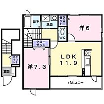 清新　K1  ｜ 長野県上田市秋和（賃貸アパート2LDK・2階・60.33㎡） その2