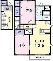 長野県上田市本郷（賃貸アパート2LDK・2階・67.67㎡） その2