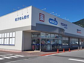 長野県上田市上田（賃貸アパート2K・1階・36.85㎡） その18