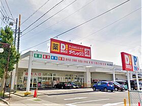 長野県上田市上田原（賃貸アパート1R・1階・33.28㎡） その16