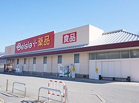 リバースリゾート　マウンテン  ｜ 長野県上田市下塩尻（賃貸アパート2LDK・2階・58.57㎡） その22