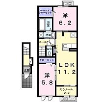 TアルバII  ｜ 長野県東御市和（賃貸アパート2LDK・2階・61.88㎡） その2