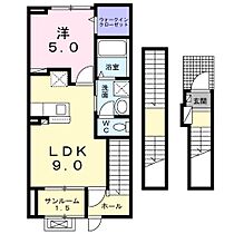 メルグランデ  ｜ 長野県上田市中之条（賃貸アパート1LDK・3階・44.85㎡） その2