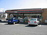 周辺：セブンイレブン 上田中之条店（393m）