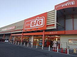ザ・ビック上田しおだ野店まで3100m