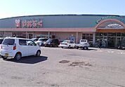 やおふく古里店（906m）