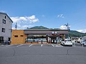 セブンイレブン 上田住吉店（868m）