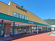 ツルヤ山口店（910m）