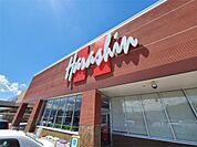 原信 上田緑が丘店（1308m）