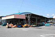 やおふく秋和店（1220m）