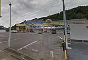 アメリカンドラッグ上田丸子店（1570m）