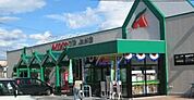 Aコープ コアしおだ店（1310m）