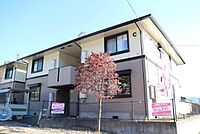 長野県上田市緑が丘2丁目：物件画像／ホームメイトＦＣ上田中央店　ミヤモリ不動産株式会社