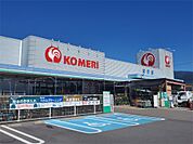 コメリ上田店（501m）