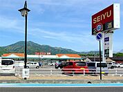 西友 上田東店（660m）