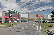 ベイシア 東御店（673m）