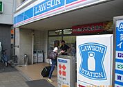 ローソン 上田駅前店（798m）