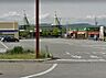 周辺：珈琲哲學 上田店（771m）