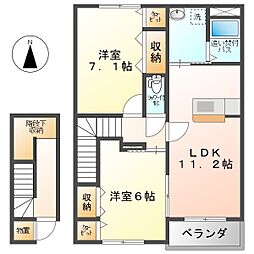 サンパティーク 2LDKの間取図画像