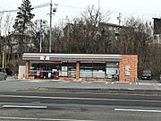 コンビニまで1000m