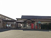 西上田駅まで1100m