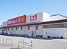 周辺：Watts with（ワッツウィズ） 坂城ベイシア店（2146m）