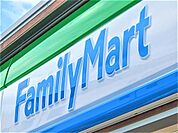 ファミリーマート 上田中丸子店（916m）