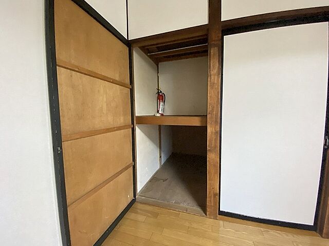 収納