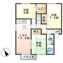 プルミエール 3LDKの間取図画像
